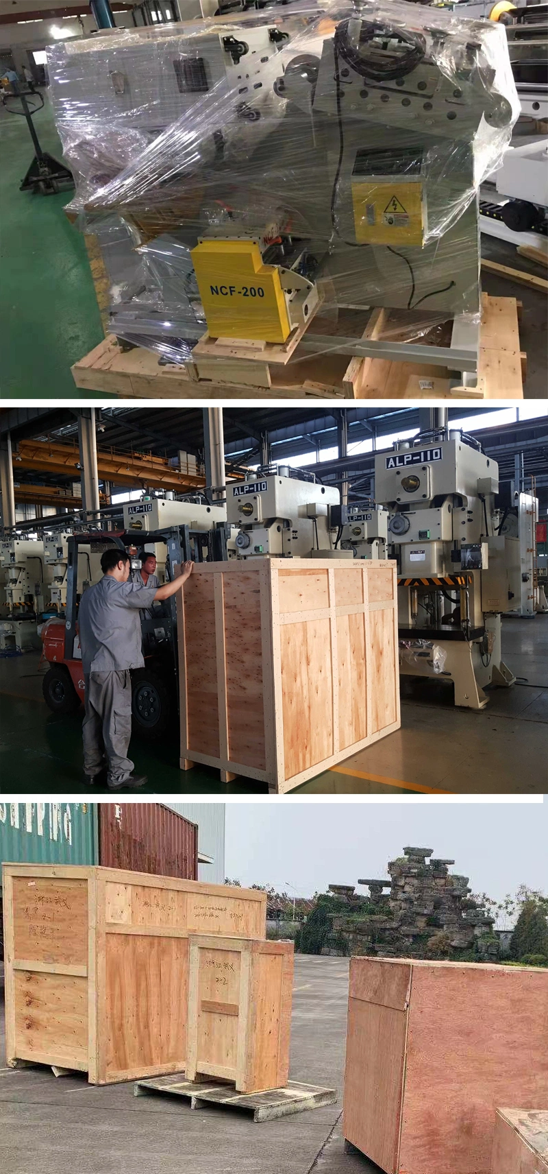 Metal Coil Nc Servo Zigzag Feeder for Punching Machine Production Line